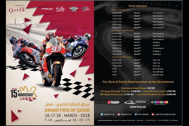 #QatarGP Les horaires