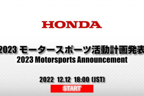 Annonce Honda en direct...
